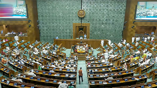 Gaming bill